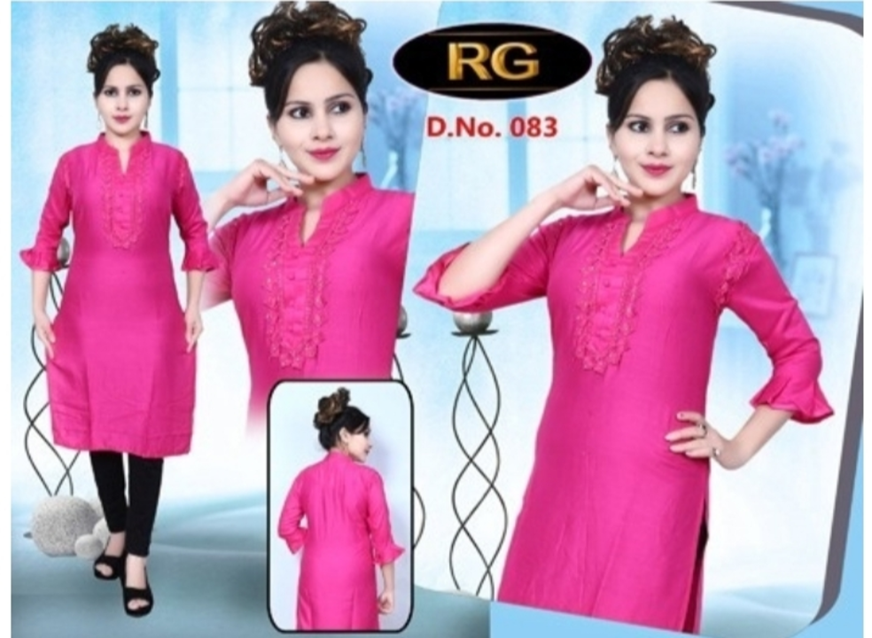 Regular wear fashionable rayon kurtis uploaded by FACTION INDIA MART on 6/27/2022