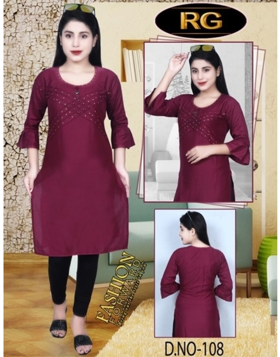 Regular wear fashionable rayon kurtis uploaded by FACTION INDIA MART on 6/27/2022