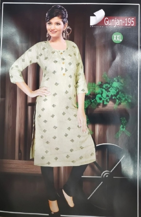 Kurti uploaded by FACTION INDIA MART on 6/27/2022