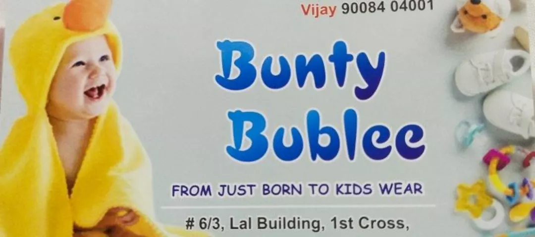 Factory Store Images of Bunty bublee