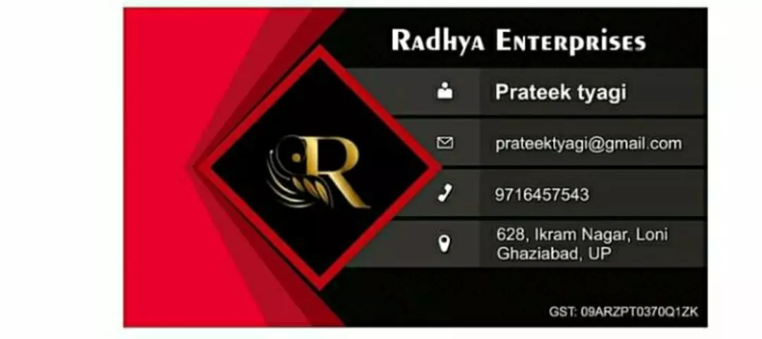 Visiting card store images of Radhya Enterprises