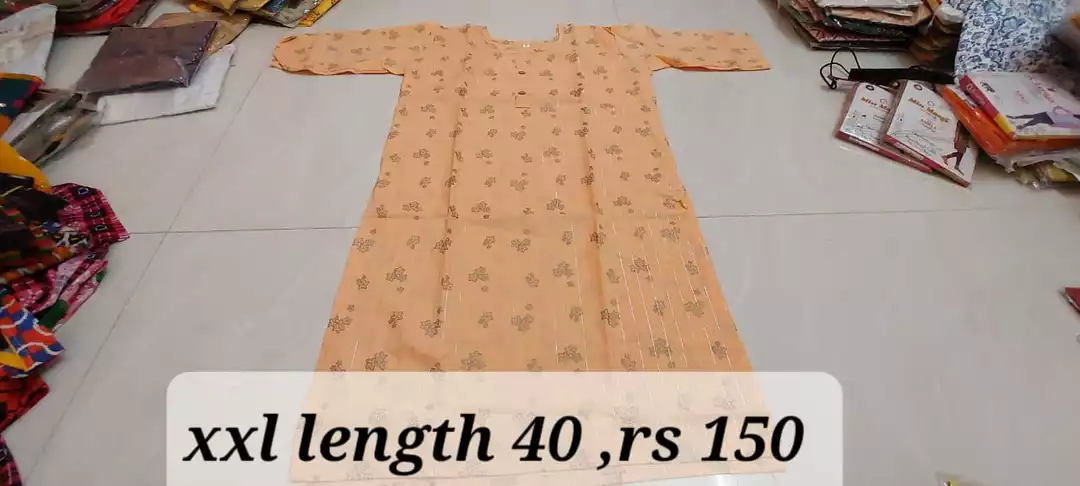 Product uploaded by MAGA TEXTILES 👕👔👗👘💃👒🎩💍 on 6/28/2022
