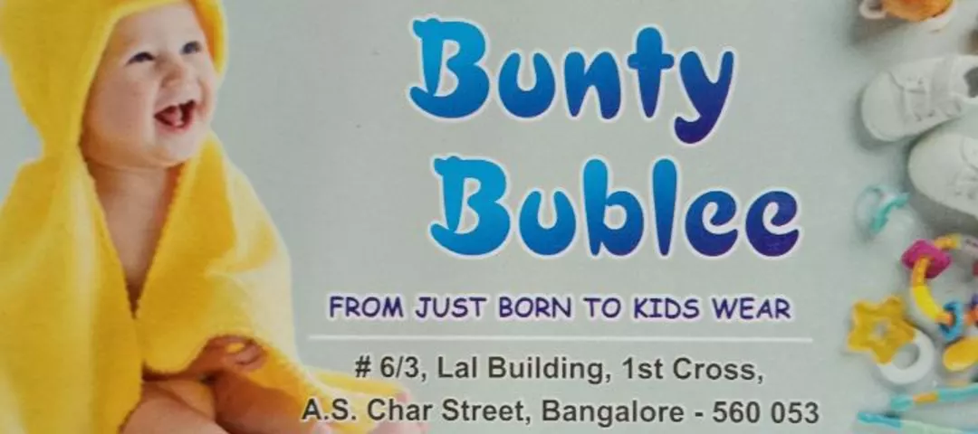 Visiting card store images of BUNTY BUBLEE