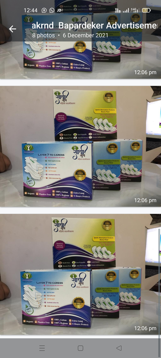 Post image *Savi Health Pad*
    According to a survey conducted in 2019, about 350 million girls and women run mental cycles in India.  But the serious thing is

    *1) 80% of girls and women use harmful plastic sanitary pads.

    2) 1% of girls and women do not know what a sanitary pad is.  Due to lack of knowledge, low availability and high cost, only 2% of the female population uses sanitary pads.  For this reason, 20 million women suffer from endometriosis, and the graph is getting higher.  Menstruation is 2000 days in a woman's life cycle.  And during that time they use 12-13 thousand plastic sanitary pads.

     *Side effects of plastic sanitary pads.

    1) Super absorbent, uses bleach, cellulose wood, polymer, silicone, paper and dioxin (for white pads).  Dioxins are a major cause of cancer of the ovaries, cervix and pelvis.  Most women have general imbalance, thyroid, irregular cycles, infertility, heavy discharge, skin rashes, body aches and weakness.

    2) Due to the low absorption capacity of these pads, girls and women change pads frequently, which makes school, college, office girls and sports women uncomfortable and also creates mental stress.  Such pads are made of non-biodegradable and non-disposable plastic, which are harmful to both women and the environment.  And this is the reason why Merchants Group of Companies has launched Nirgoinary Sanitary Napkin.

    Why only sanitary pads?

    1) Savvy pads are made of 100℅ cotton, so that there is no infection and pimples on the skin.
    2) Savivi pads are made from the finest layers.

    3) The Savvy Pad has an ion-bacteria magnetic chip.
       Aloe vera gel
      The absorption capacity is 200 milliamps, so one pad is used per day.  Avoid changing pad 3 times convenient for sports ladies, school, college and office girls/ladies.
    Healthy pads are created using special layering techniques.  Free from rashes, odor droplets, skin rashes and baldness.  Savipad is 100% cotton, biodisposable and biodegra