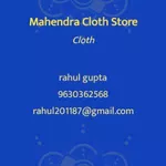 Business logo of Mahendra cloth store