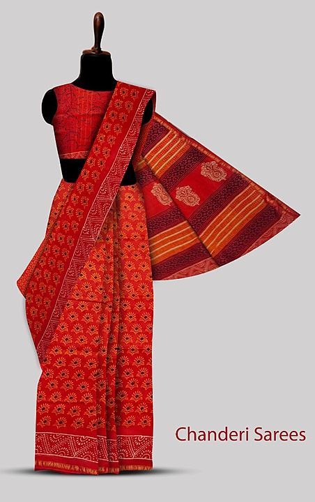 Chanderi silk Saree uploaded by business on 11/6/2020