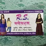 Business logo of R S collection Gondia
