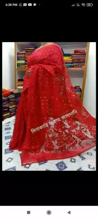 Post image 🌹Minakari jamdani saree🌹 Best quality. Price- 600+ &amp;🦜🦜🦜🦜🦜🦜🦜🦜🦜Shipping👇Wb. 60Out of wb. 80Assam. Tripura. 100🌹🌹🌹🌹🌹🌹🌹🌹🌹🌹Dispatch within 4-7 working days after