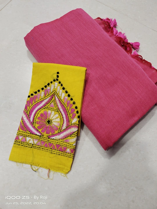 Product uploaded by Maa saree ghar on 6/28/2022