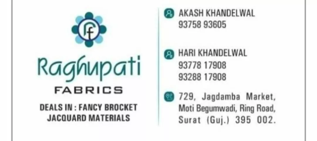 Visiting card store images of Raghupati Fabrics