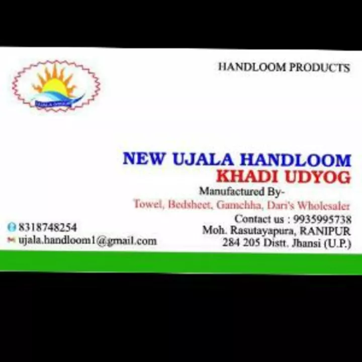 Post image Handloom and powerloom production has updated their profile picture.