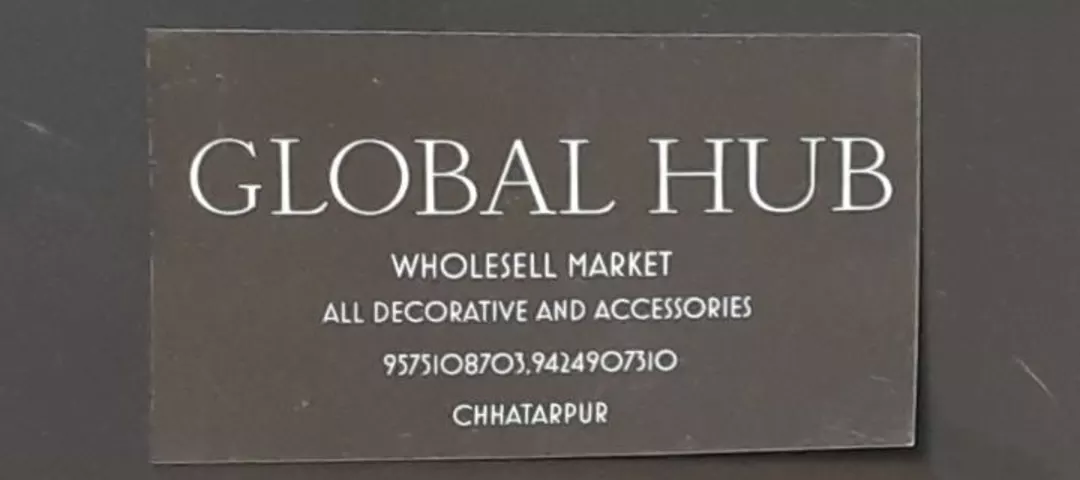 Visiting card store images of Global Hub Wholesale Market