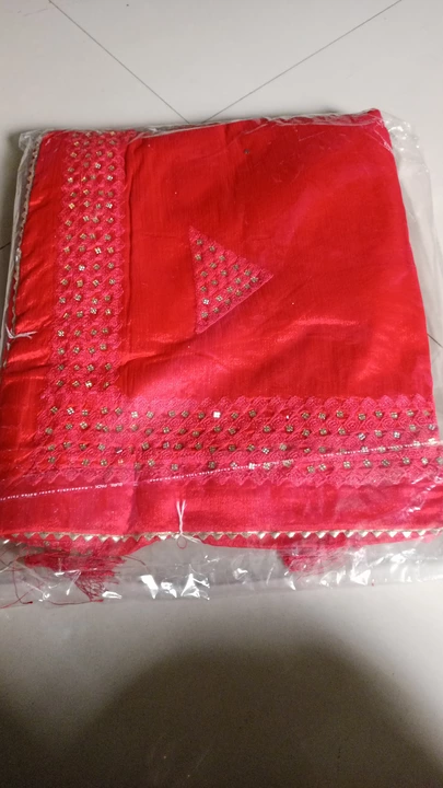 Post image I want 50 600/800  of printed saree.