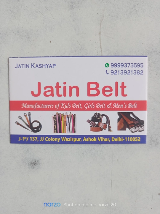Post image Jatin belt