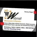 Business logo of ND WEBMALL