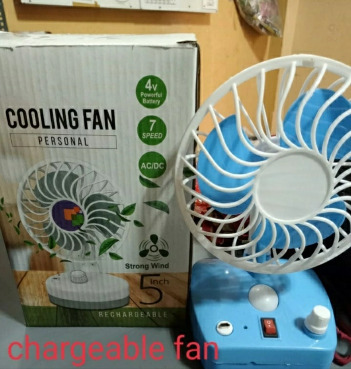 Chargeable fan uploaded by business on 6/29/2022