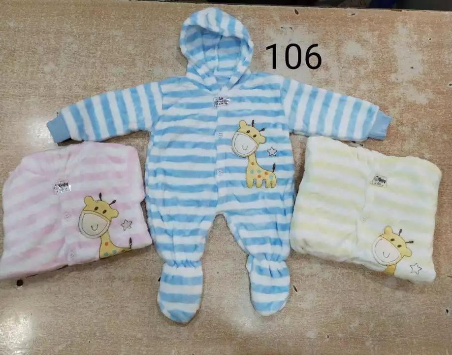 Product uploaded by Memu babies on 6/29/2022