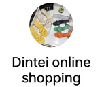 Business logo of Dintei Online shopping