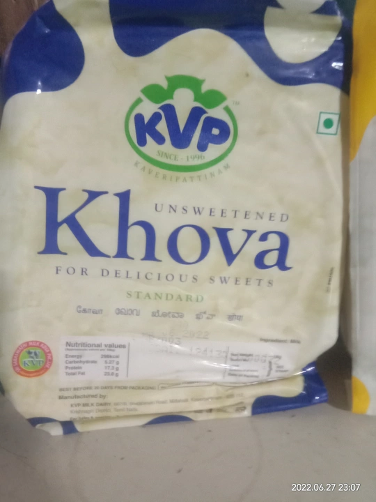 Pure original cow khova mava uploaded by KP PRODUCTS on 6/29/2022