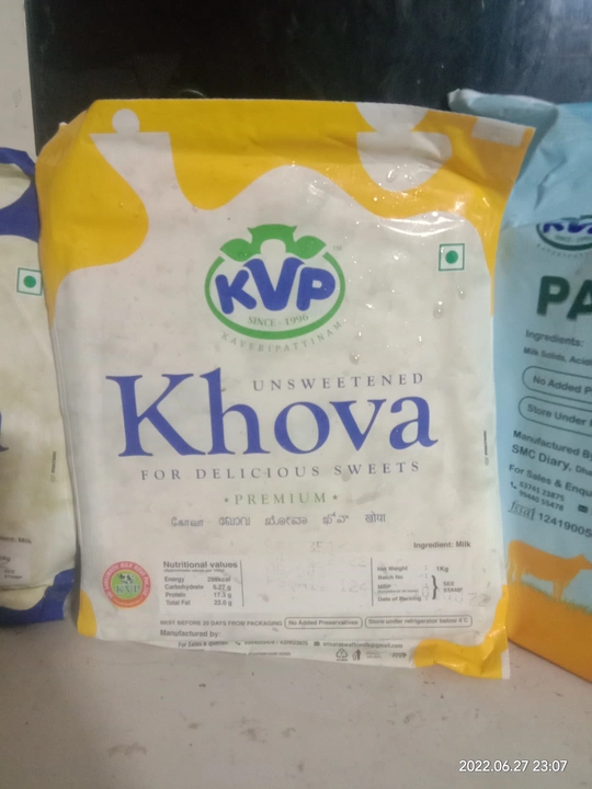 Pure cow khova mava uploaded by KP PRODUCTS on 6/29/2022