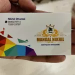Business logo of Mangal nikhil
