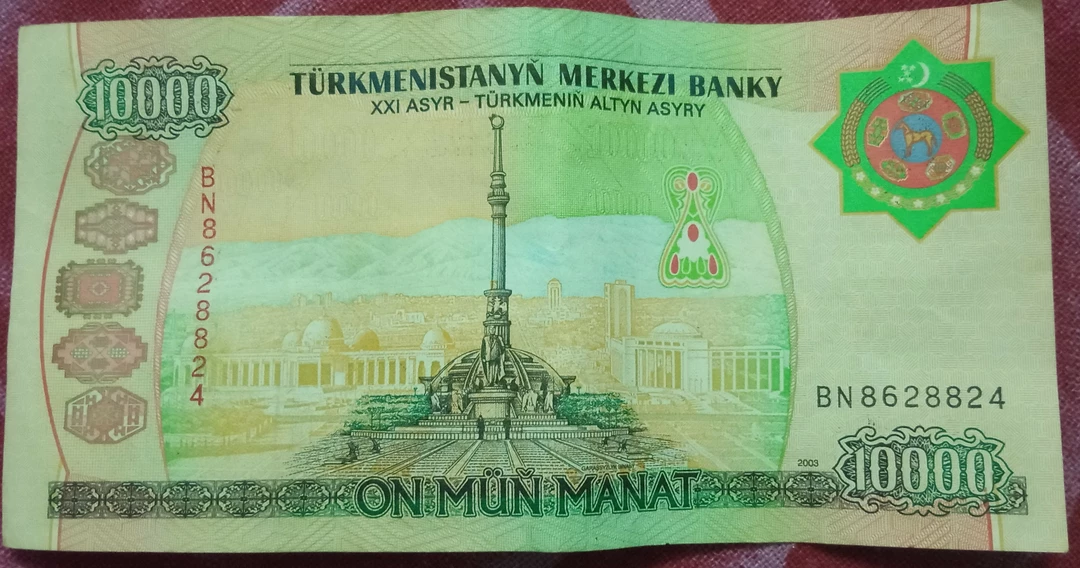 Turkaminastan 10000 Manat price 500000 lakh indian rupees only uploaded by Angels baby store on 6/29/2022