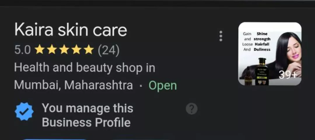 Shop Store Images of Kaira skin care manufacturers 