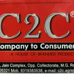Business logo of C2C company to consumer