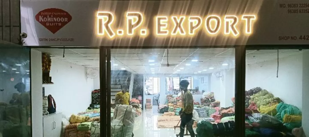 Shop Store Images of R p export surat