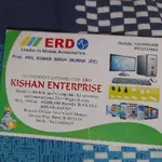 Business logo of Kishan enterprise