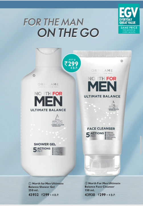 Post image North For Men products