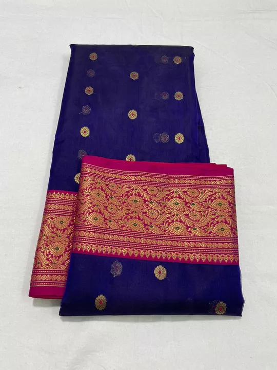 Pure chanderi nakshi border katan silk saree uploaded by business on 6/30/2022