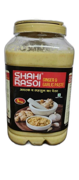 Shahi Rasoi Ginger Garlic Paste  Quality product  uploaded by APNA ENTERPRISES on 6/30/2022