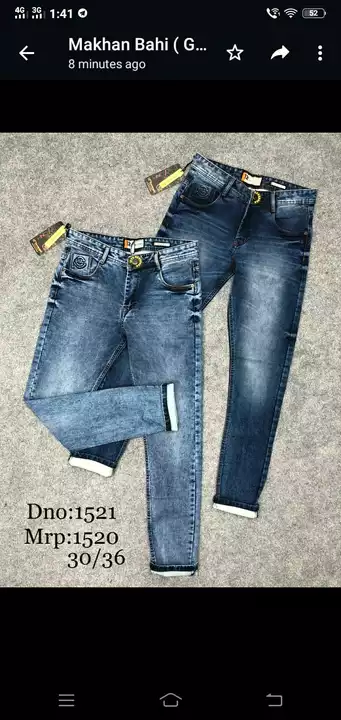 Revengers jeans  uploaded by Fidak Enterprise on 6/30/2022
