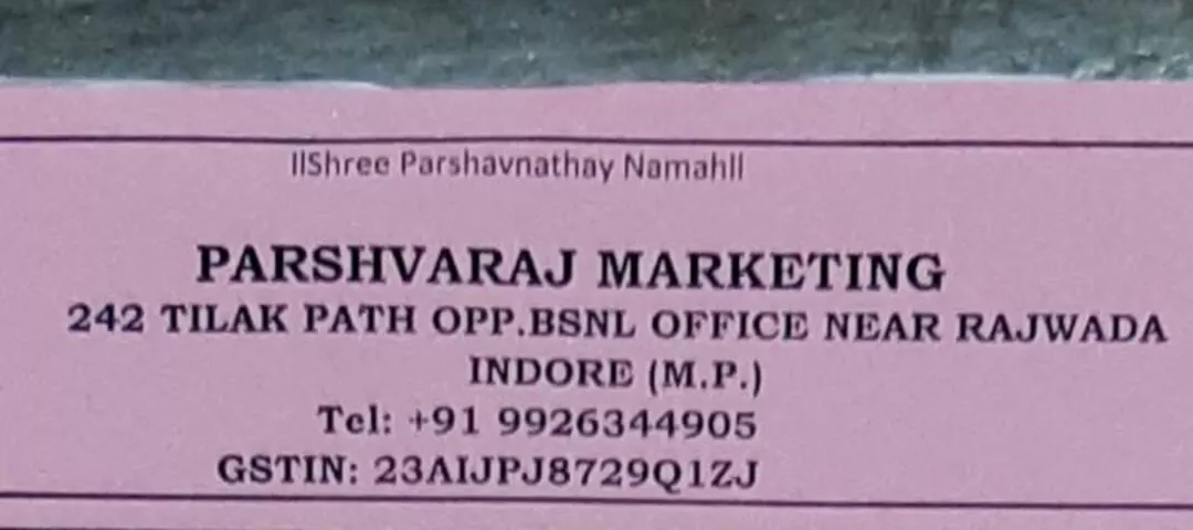 Visiting card store images of Parshvraj marketing