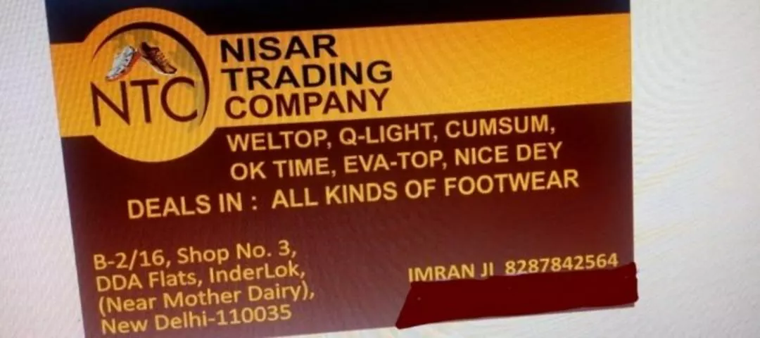 Visiting card store images of Nisar footwear