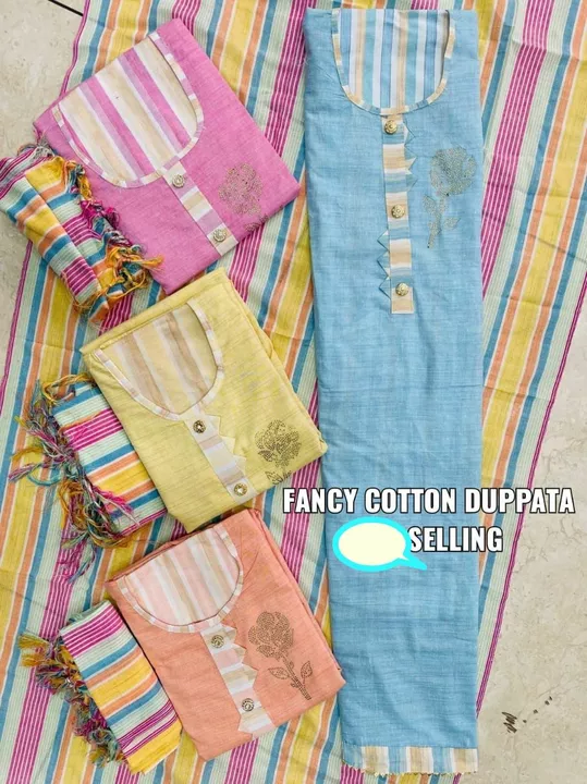 Cotton khadi suit  uploaded by Amar nath & sons on 6/30/2022