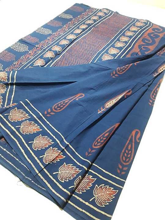 Cotton saree uploaded by business on 11/7/2020