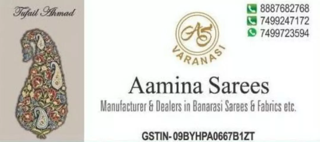 Visiting card store images of AAMINA SAREES