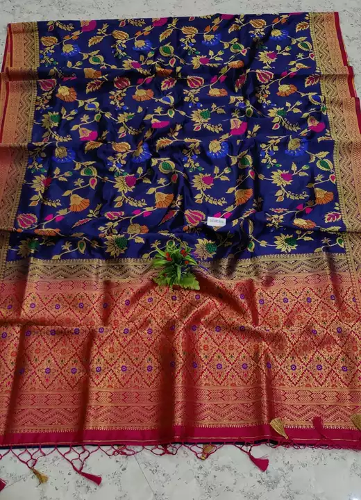 Product uploaded by Pallavi Collection on 6/30/2022