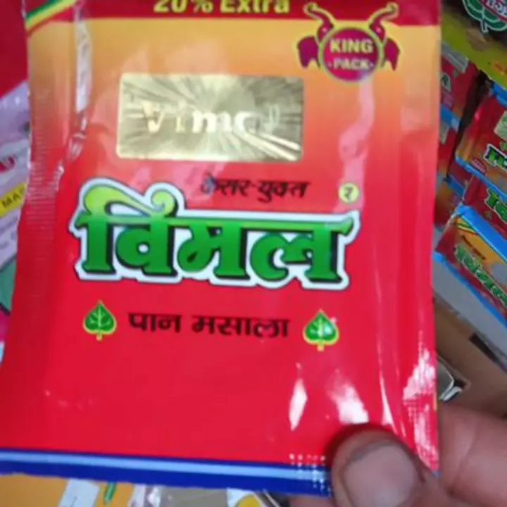 Vimal king Pack uploaded by Vidharth Industries India Pvt. Ltd.  on 6/30/2022