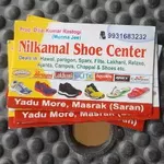 Business logo of Nelkamal shoe center