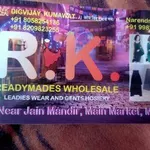 Business logo of R.k readymade hallsell