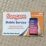 Business logo of Sangam mobile