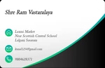 Business logo of Shre ram vastaralaya