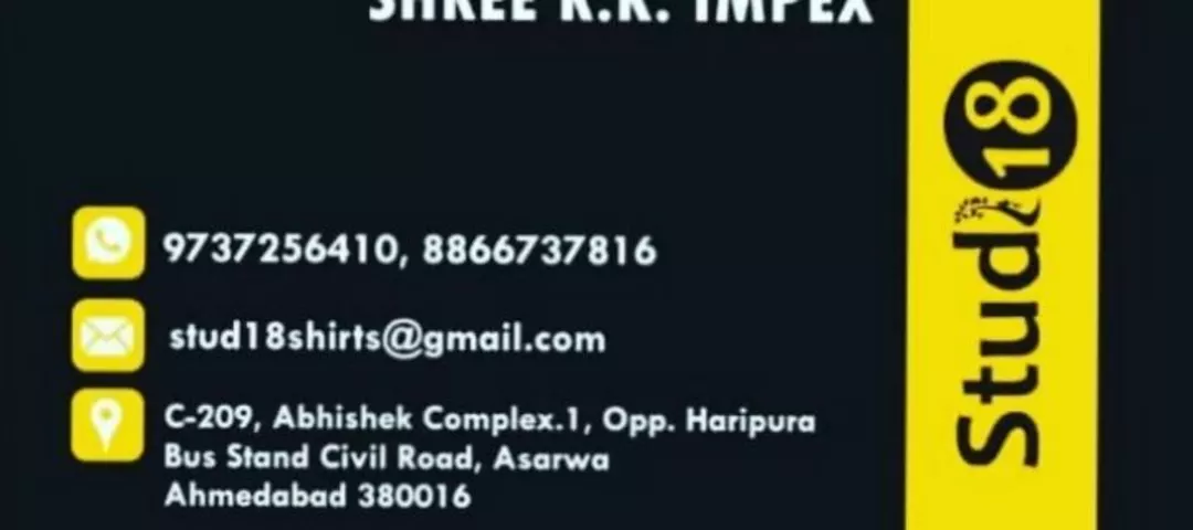 Visiting card store images of SHREE R.K.IMPEX
