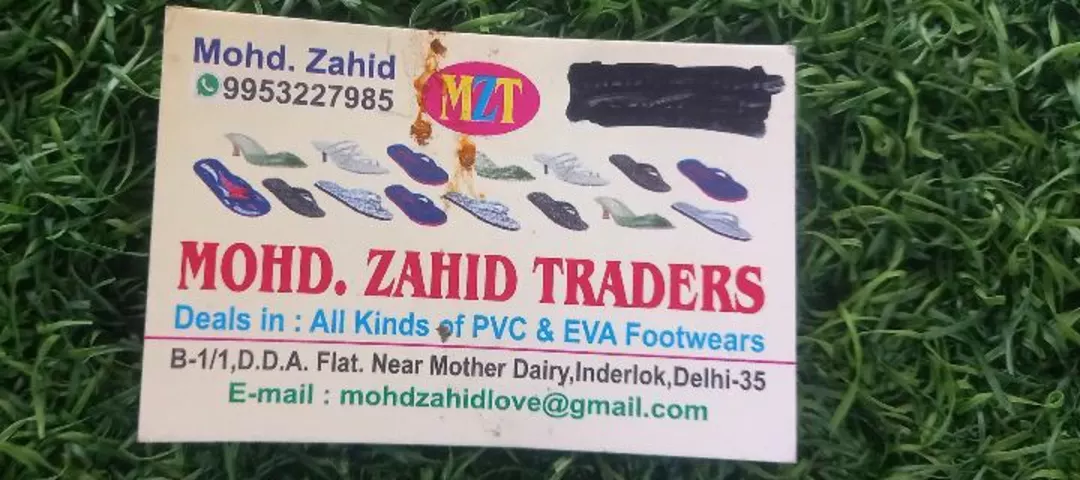 Visiting card store images of Mohd aafi traders
