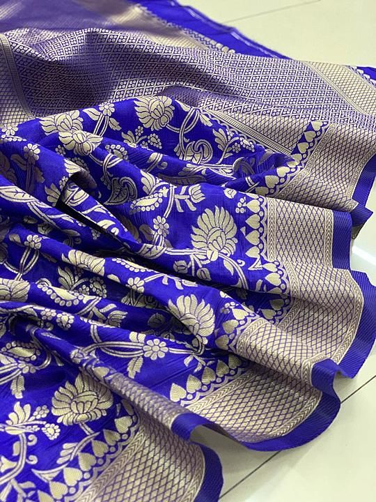 Saree for women  uploaded by business on 11/7/2020