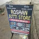 Business logo of Roshan juty stor