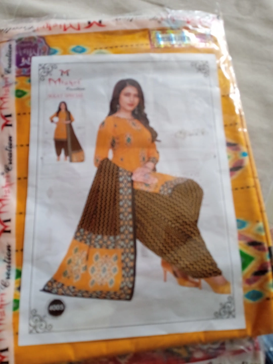 Product uploaded by Durga vastralay on 7/1/2022